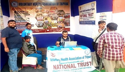 An event on Amader Vaani