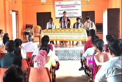 First Margdarshi Program