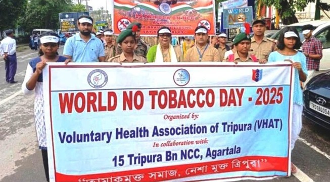 World No Tobacco Day - 2025