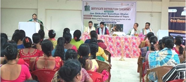 Certificate Distribution