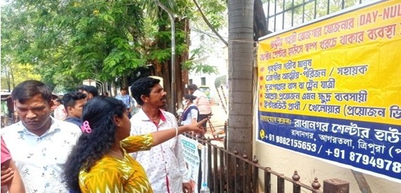 Animal Health Camp
